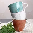 Filiżanka ze spodkiem 0,25 L / 17 cm Lubiana - Stone Age / Ceglasty
