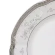 Garnitur do kawy na 12 osób (39el) Ćmielów - Bolero E361 VERA
