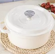 Garnek żeliwny 24 cm Nois - Tierra Kremowy 17.830362