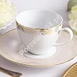 Filiżanka ze spodkiem 0,26 L / 17 cm Porcel - Grace GIFT BOX 10.GR.FS26