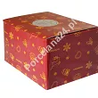 Komplet 2 filiżanek ze spodkiem 0,25 L / 14 cm (4 el.) Bogucice - Cicha Noc 986