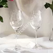 Kpl. kieliszków do wina białego 360 ml (2szt) Mati - Serca 21.100-0360