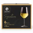 Kpl. Kieliszków do wina 470 ml (6 szt.) Glasmark - Signature 4G.57-0111-0470
