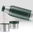 Termos 1 L Vialli Design - Fuori Zielony 1K.FUO.7640