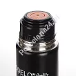 Termos ze stali nierdzewnej 750 ml - Odelo 1OD.TER.2058