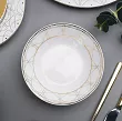 Serwis obiadowy na 12 osób (42 el) Ćmielów - Jenny Solaris White - Gold