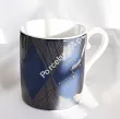 Kubek 315 ml Ćmielów - Jenny Zodiak Panna