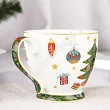 Kubek 0,4 l Duo - Around Christmas Tree 15.ACHT.KS